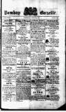 Bombay Gazette