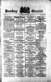 Bombay Gazette