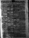 Bombay Gazette