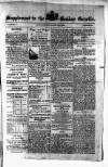 Bombay Gazette