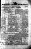 Bombay Gazette Saturday 02 January 1830 Page 1