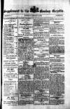 Bombay Gazette Wednesday 13 January 1830 Page 10