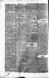 Bombay Gazette Wednesday 20 January 1830 Page 11