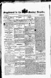 Bombay Gazette Wednesday 24 February 1830 Page 7