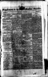 Bombay Gazette Wednesday 23 June 1830 Page 7
