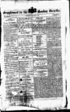 Bombay Gazette Wednesday 28 July 1830 Page 7