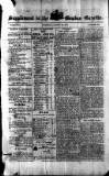 Bombay Gazette Wednesday 25 August 1830 Page 9