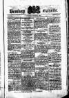 Bombay Gazette