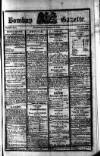 Bombay Gazette