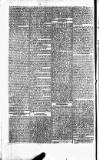 Bombay Gazette Wednesday 08 December 1830 Page 10
