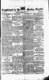 Bombay Gazette Wednesday 08 December 1830 Page 11