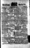 Bombay Gazette Wednesday 22 December 1830 Page 1