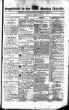 Bombay Gazette Wednesday 12 January 1831 Page 8