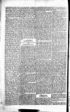 Bombay Gazette Wednesday 12 January 1831 Page 11