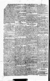 Bombay Gazette Wednesday 26 January 1831 Page 3