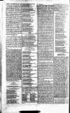 Bombay Gazette Wednesday 26 January 1831 Page 5