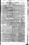 Bombay Gazette Wednesday 16 February 1831 Page 5