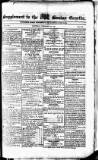 Bombay Gazette Wednesday 16 February 1831 Page 9