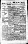 Bombay Gazette Wednesday 06 July 1831 Page 9