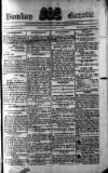 Bombay Gazette