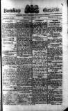 Bombay Gazette