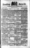 Bombay Gazette