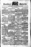 Bombay Gazette