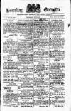 Bombay Gazette