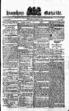 Bombay Gazette Wednesday 06 March 1833 Page 1