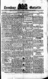 Bombay Gazette Wednesday 27 March 1833 Page 1