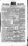 Bombay Gazette