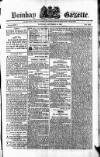 Bombay Gazette