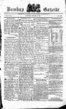 Bombay Gazette Saturday 10 January 1835 Page 1