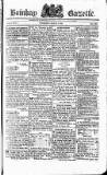 Bombay Gazette