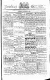 Bombay Gazette