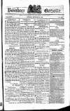 Bombay Gazette