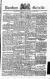 Bombay Gazette Wednesday 13 January 1836 Page 1