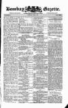 Bombay Gazette Saturday 04 June 1836 Page 1