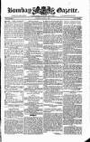 Bombay Gazette Saturday 11 June 1836 Page 1