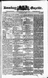 Bombay Gazette Saturday 02 July 1836 Page 1