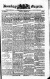 Bombay Gazette Saturday 03 December 1836 Page 1