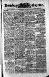 Bombay Gazette Saturday 17 December 1836 Page 1