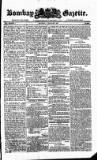 Bombay Gazette