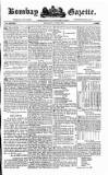 Bombay Gazette Wednesday 19 April 1837 Page 1