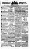 Bombay Gazette