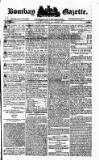 Bombay Gazette