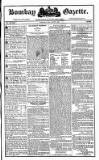 Bombay Gazette Saturday 26 August 1837 Page 1