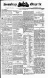 Bombay Gazette