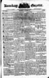 Bombay Gazette