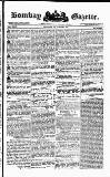 Bombay Gazette Wednesday 14 February 1838 Page 1